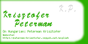 krisztofer peterman business card